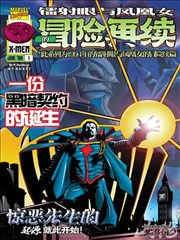教父 神马午夜影院经典